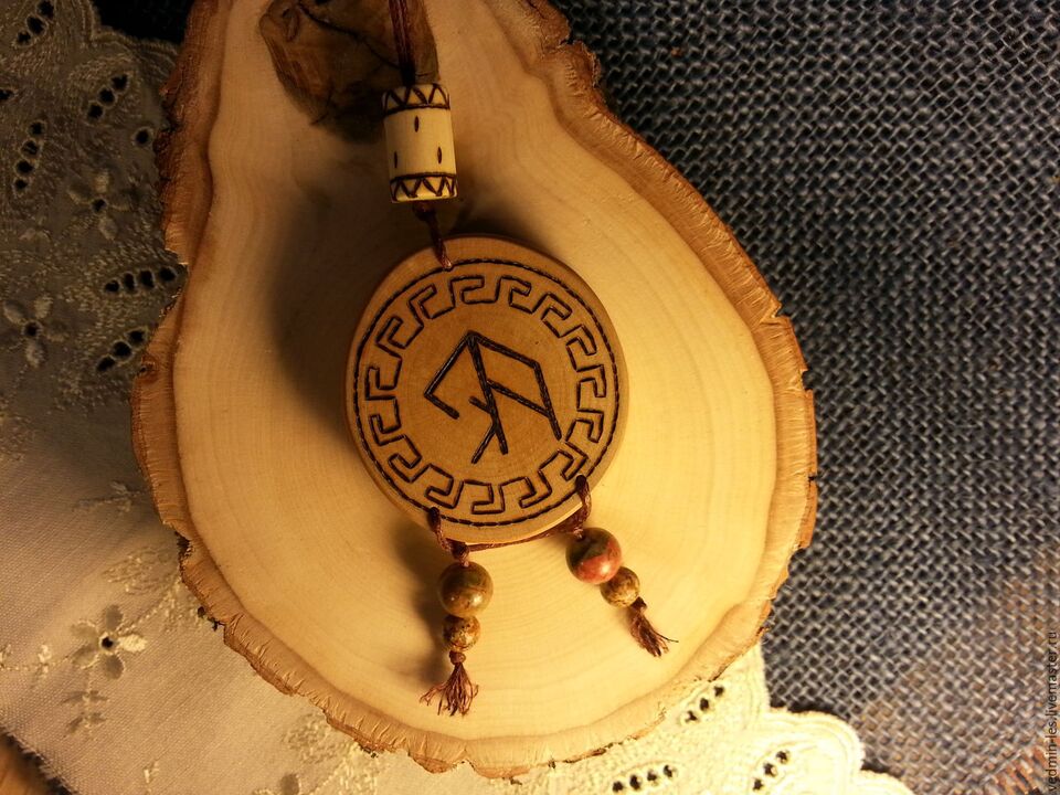 amulet z runo za srečo fotografija 1