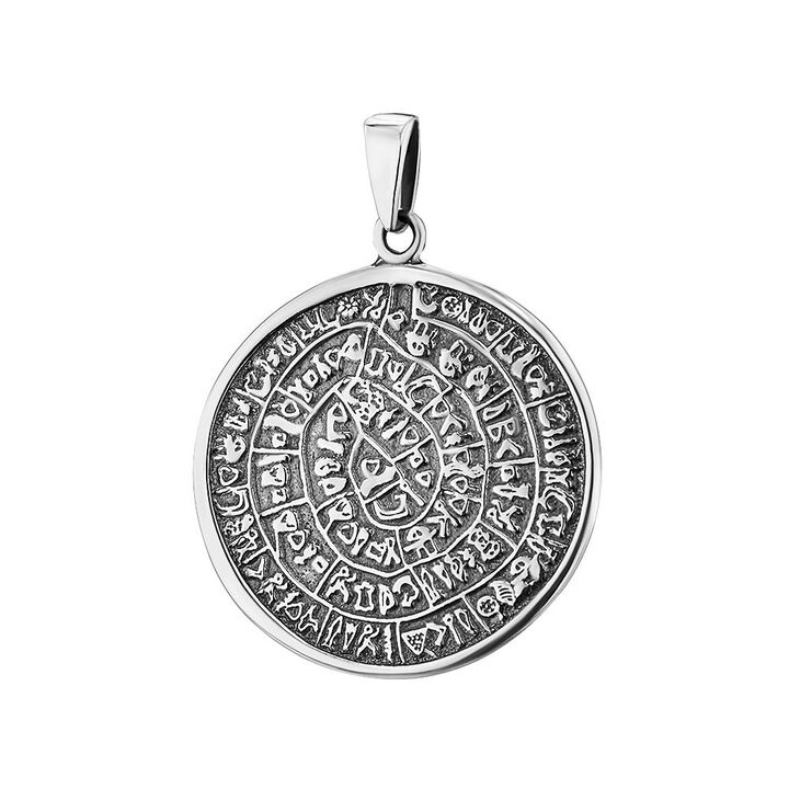 amulet zgodnjega islama za denar