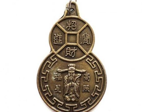cesarski amulet za srečo